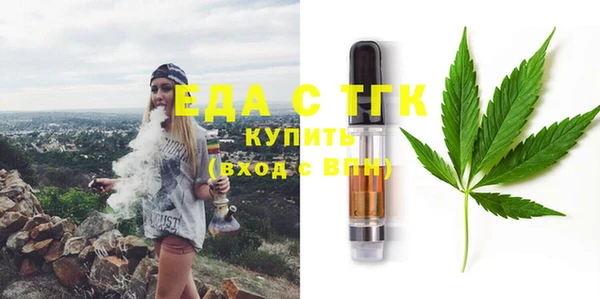 бутик Инсар