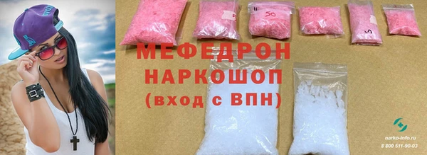 эйфоретик Иннополис