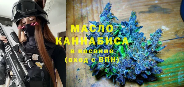 бутик Инсар