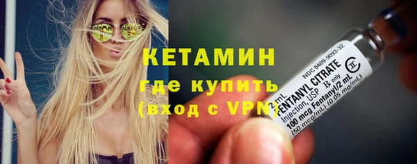 бутик Инсар