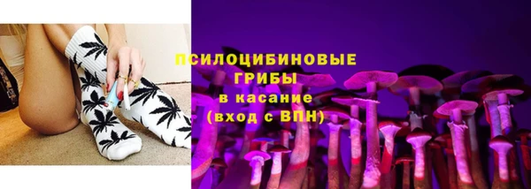 бутик Инсар