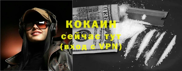 эйфоретик Иннополис