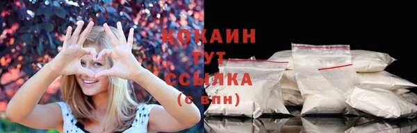 бутик Инсар