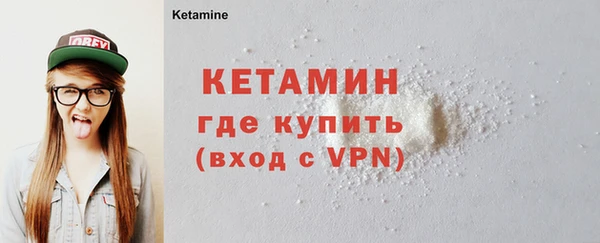 эйфоретик Иннополис