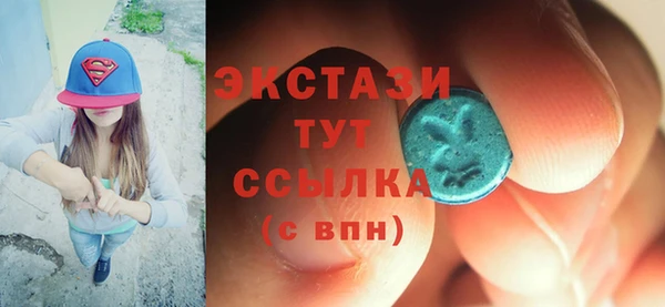 эйфоретик Иннополис
