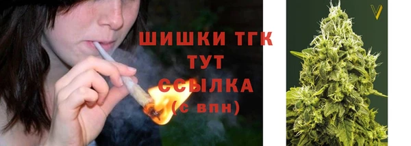 бутик Инсар