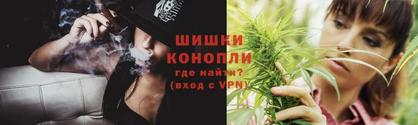 меф Инта