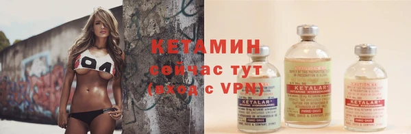 стаф Шарыпово