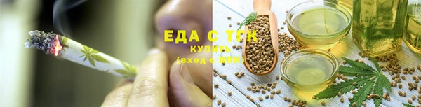 бутик Инсар