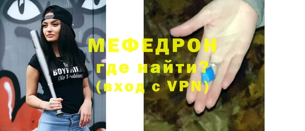 эйфоретик Иннополис