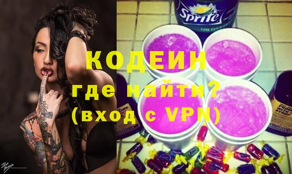 эйфоретик Иннополис