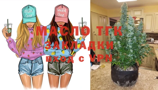 бутик Инсар