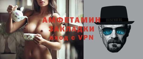 бутик Инсар