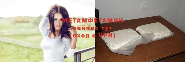 эйфоретик Иннополис