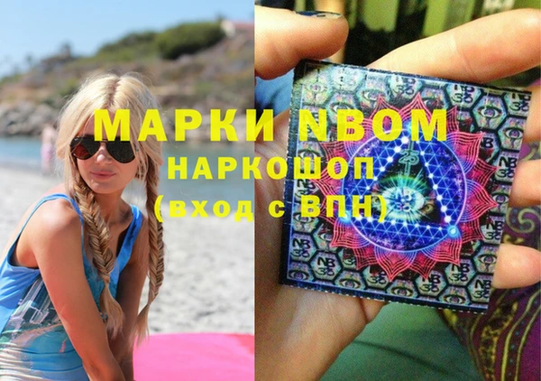 бутик Инсар