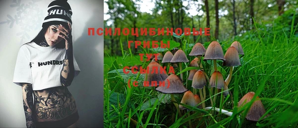 бутик Инсар