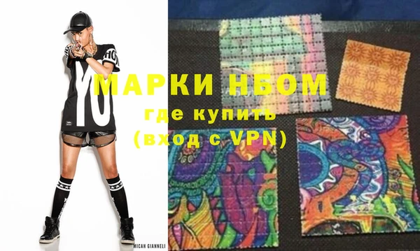 эйфоретик Иннополис