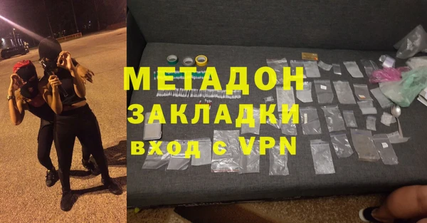 эйфоретик Иннополис