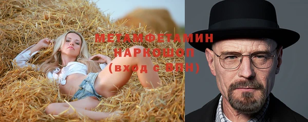 бутик Инсар