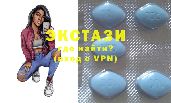 бутик Инсар