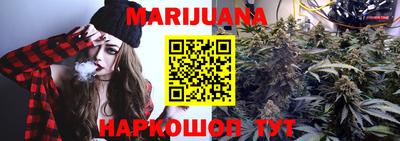 шишки Пенза