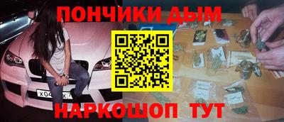 героин Кандалакша