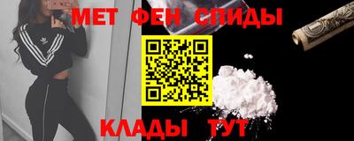 героин Кандалакша